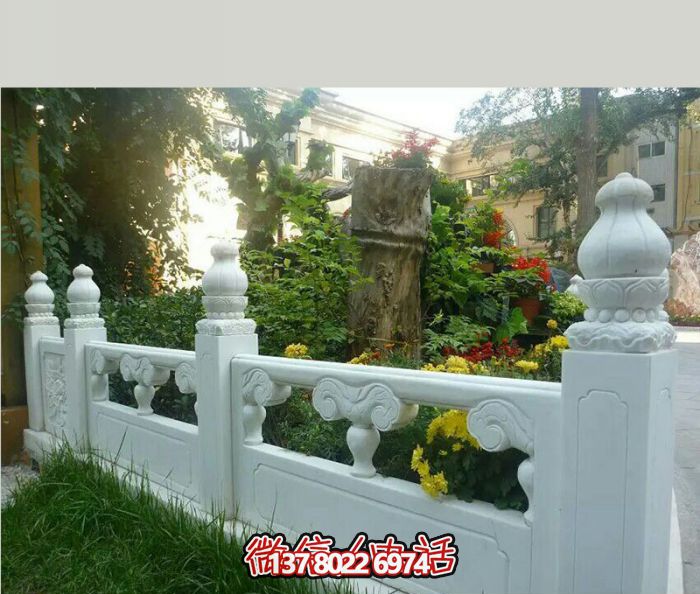 漢白玉圍欄裝飾擺件，為醫(yī)院花池增添浪漫風(fēng)情