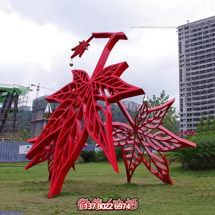 紅色不銹鋼楓葉景觀雕塑，精美絕倫