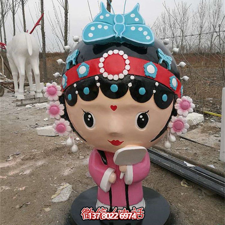 玻璃鋼彩繪卡通戲曲人物雕塑，裝點(diǎn)城市公園廣場(chǎng)