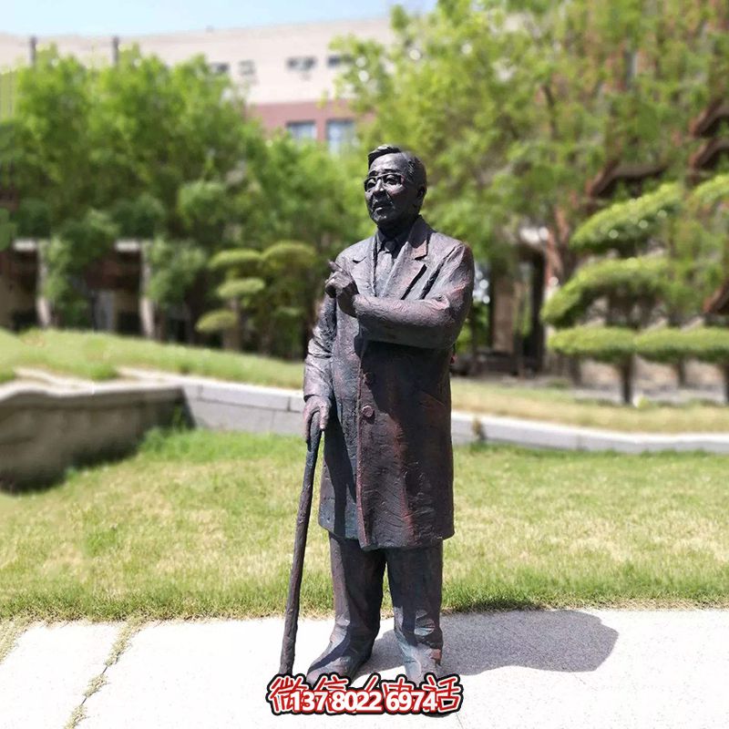 著名數(shù)學(xué)家華羅庚紀(jì)念銅雕——讓中國的名人在公園里永存 著名數(shù)學(xué)家華羅庚紀(jì)念銅雕——讓中國的名人在公園里永存