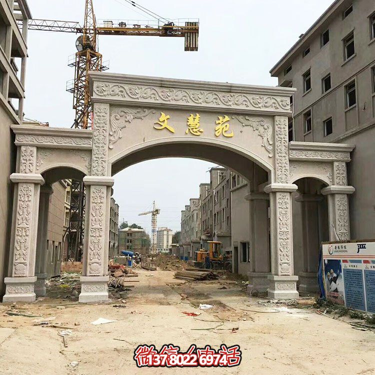歐式雕塑裝飾大理石拱門，為你的小區(qū)入口添彩