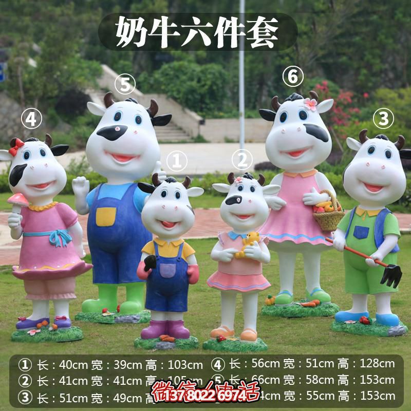 玻璃鋼雕塑牛，多樣大小景區(qū)擺放