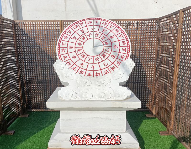 漢白玉石雕日晷雕塑，打造完美公園