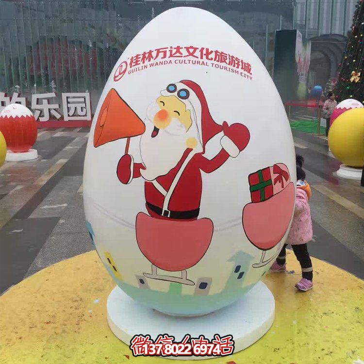 可愛(ài)恐龍雕塑擺件，游樂(lè)場(chǎng)玻璃鋼裝飾裝點(diǎn)公園景區(qū)
