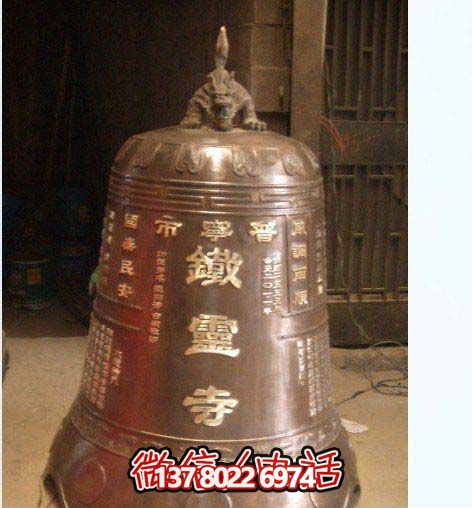 傳承古老文化，銅鐘雕塑給你一份寧靜——黃色古鐘