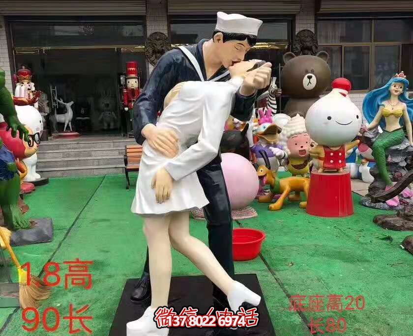 玻璃鋼仿真雕塑，為你的愛(ài)情婚慶增添浪漫景觀