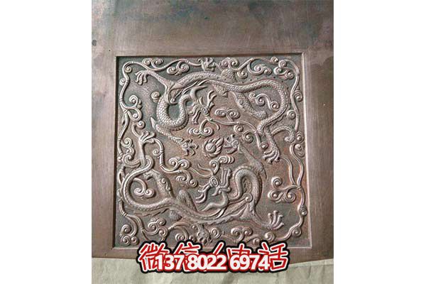 紫銅龍紋浮雕裝飾畫，完美點(diǎn)綴家居空間