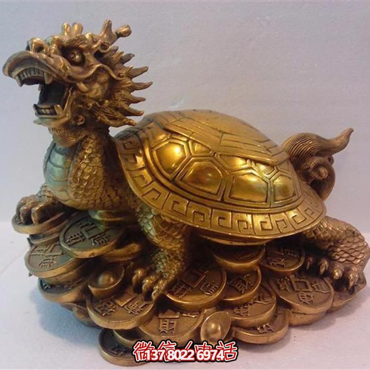 精美大型銅雕龍龜擺件，點(diǎn)綴您的庭院與公司寺廟