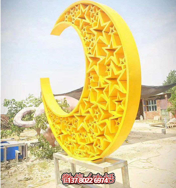 宇宙級精致，月亮式幾何鏤空不銹鋼雕塑