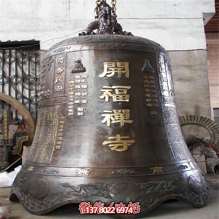 古風巨型銅鐘擺件，讓你祈福不再孤單