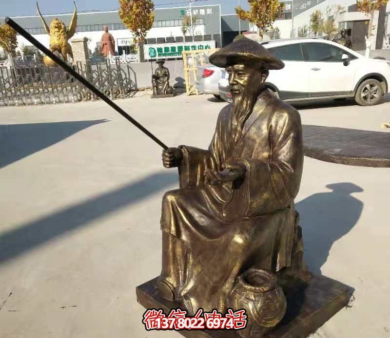 姜太公釣魚小品雕塑，鍍金精致精美