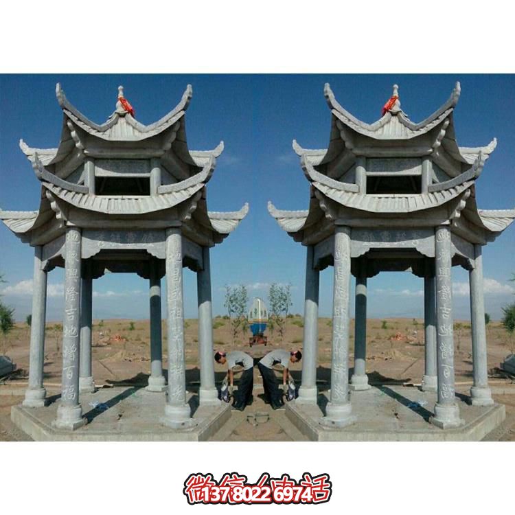 傳承古典，精美完美，藝術品質(zhì)的戶外公園青石石雕涼亭雕塑擺件
