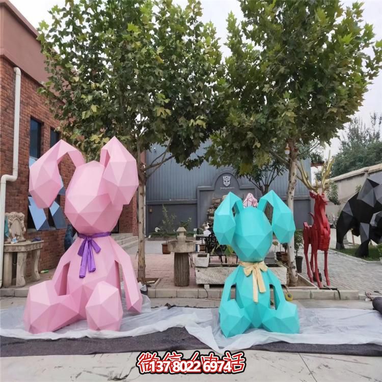幾何戶(hù)外園林景觀雕塑——兔子