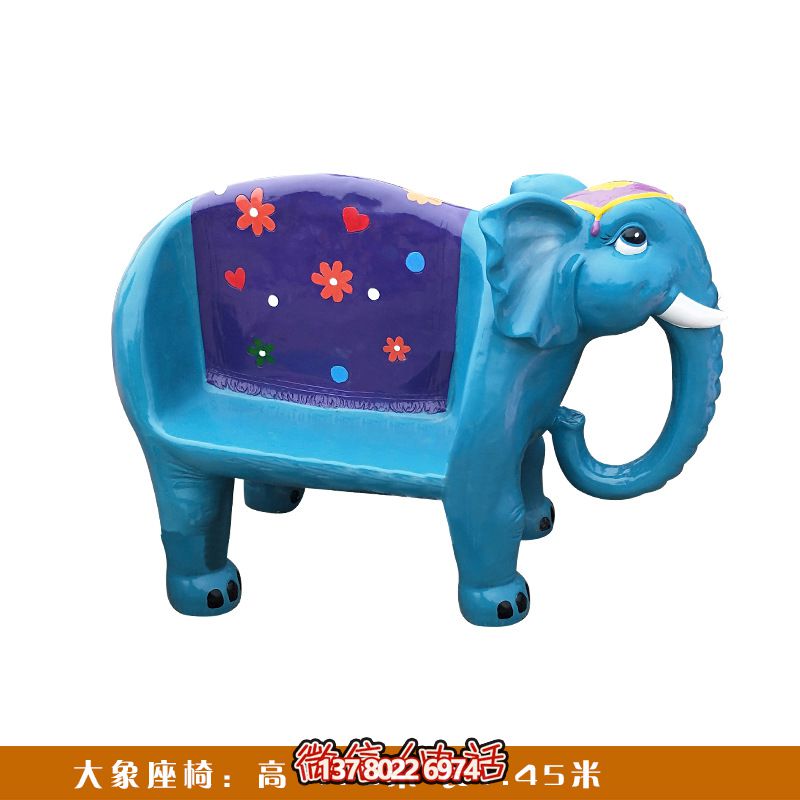 玻璃鋼雕塑只為幼兒園座椅而設(shè)計(jì) 玻璃鋼雕塑只為幼兒園座椅而設(shè)計(jì)