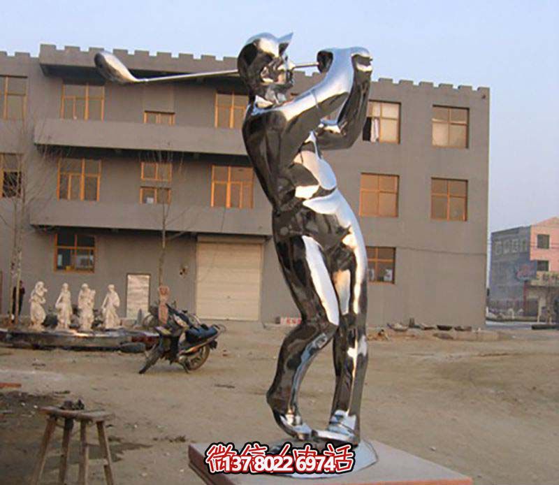 不銹鋼高爾夫雕塑，裝點花園、廣場、鏡面