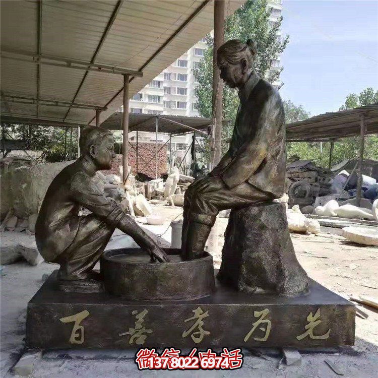 仿真玻璃鋼人物雕塑，洗腳擺放文化校園