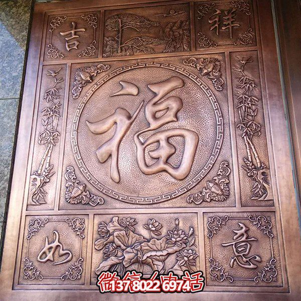 精美銅雕壁畫，打造精致的園林庭院室內(nèi)裝飾