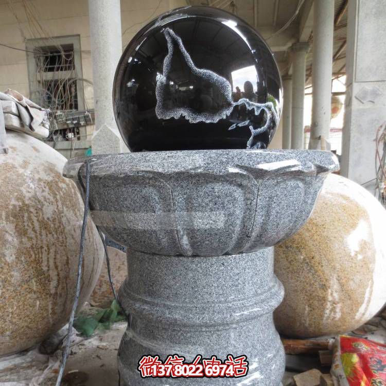 石雕噴泉、花崗巖風(fēng)水球、蓮花底座裝飾