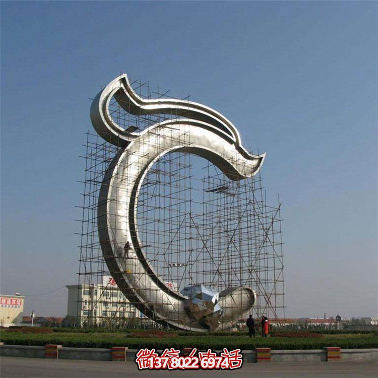 大型不銹鋼創(chuàng)意景觀雕塑，點(diǎn)亮您的戶外廣場(chǎng)