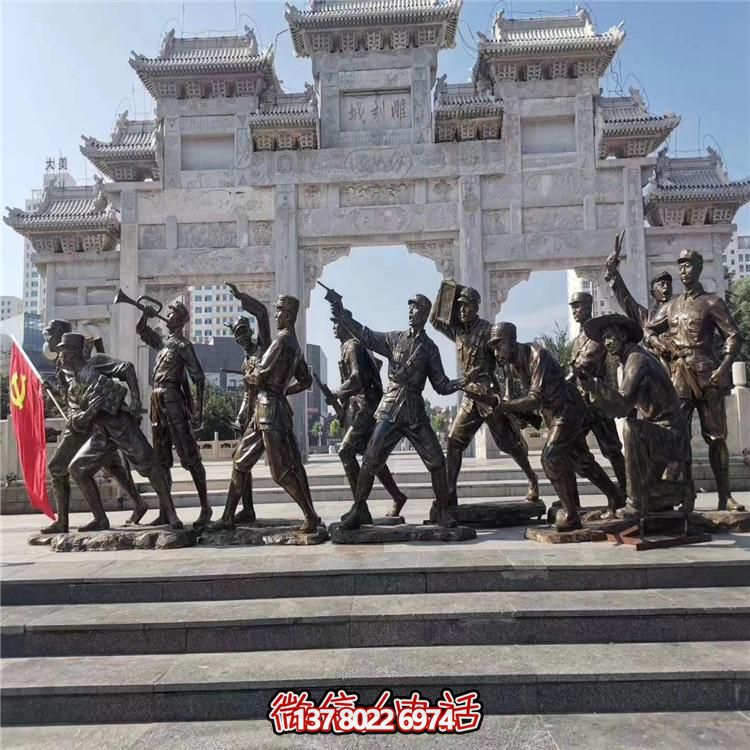 紅軍戰(zhàn)士仿銅雕塑——緬懷革命先輩，傳承紅色文化