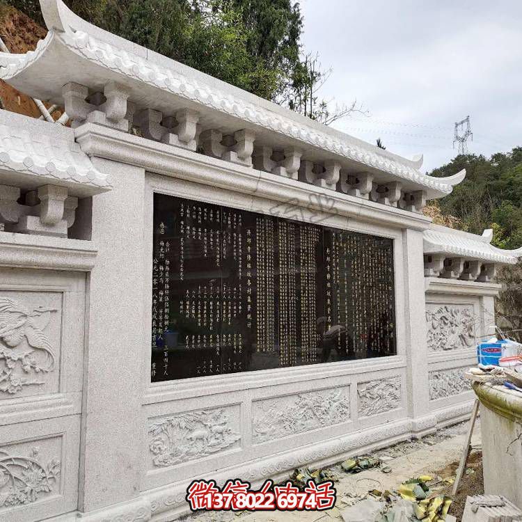 綿延千里，浮雕影壁雕塑點(diǎn)綴庭院廣場(chǎng)
