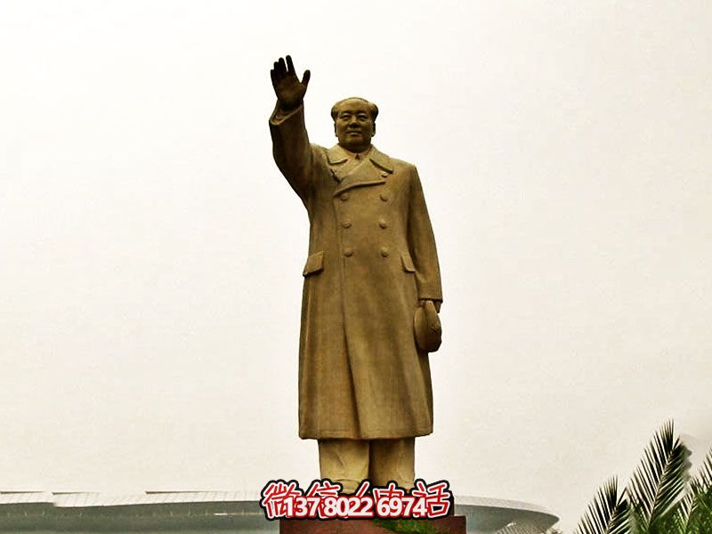 毛澤東偉人銅雕揮手，宣揚(yáng)偉大精神！