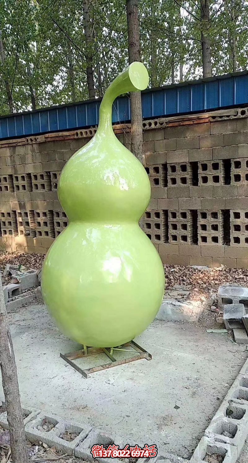 玻璃鋼烤漆園林葫蘆雕塑，點(diǎn)亮景區(qū)