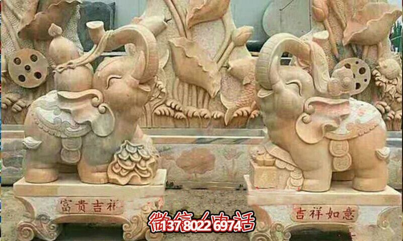 景區(qū)精美黃蠟石雕大象雕塑，精致優(yōu)雅
