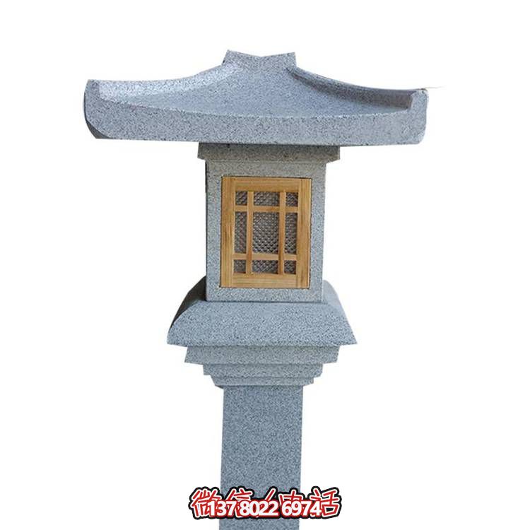 天然花崗巖石燈塔，營造夢幻庭院景觀