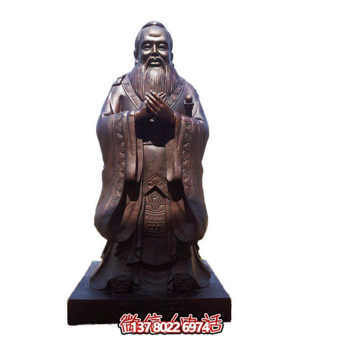 仿古雕塑玻璃鋼園林，點(diǎn)綴校園名人——孔子