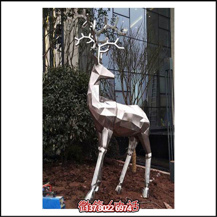 定制不銹鋼戶外動物雕塑，為園林景觀增色