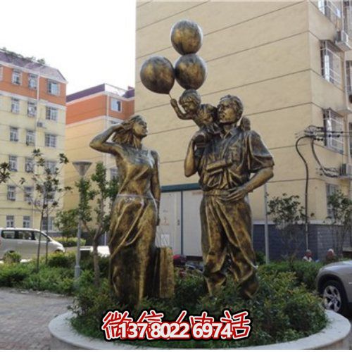 玻璃鋼仿銅人物雕塑，讓您的小區(qū)環(huán)境更加完美！