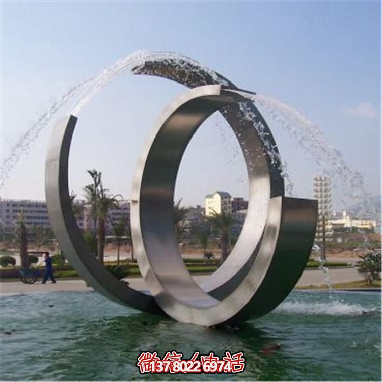 不銹鋼圓環(huán)流水景觀雕塑，點(diǎn)綴戶外園林?jǐn)[件