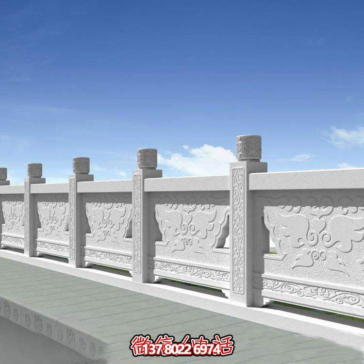 漢白玉雕刻扶手防護(hù)欄桿，為公園街道安裝提供美觀防護(hù)