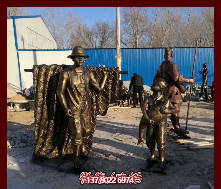 高品質(zhì)玻璃鋼仿銅雕塑，點(diǎn)綴景區(qū)園林，助力捕魚父子回家，欣賞小品