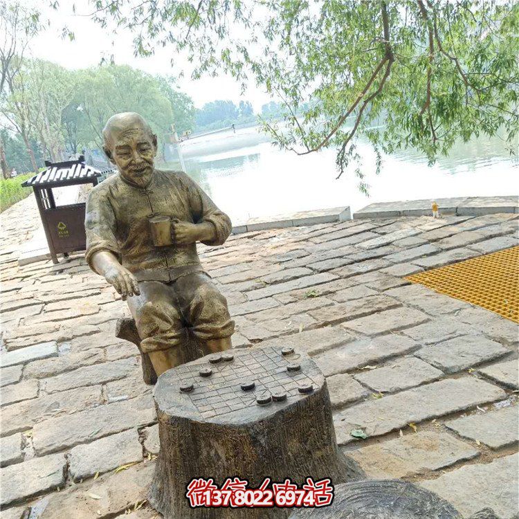 玻璃鋼雕塑仿銅老頭，點(diǎn)綴公園里