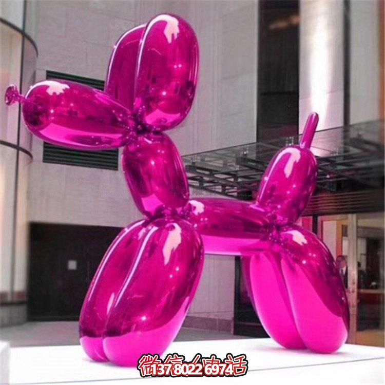戶外玻璃鋼烤漆雕塑，創(chuàng)意氣球狗裝飾