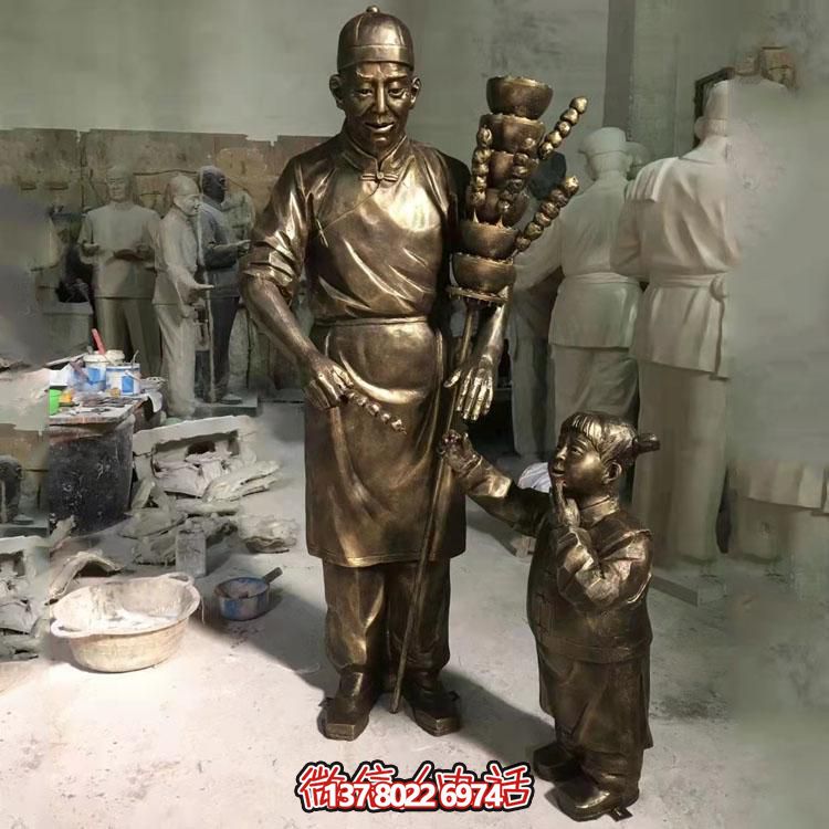 美麗城市，精致糖葫蘆，浪漫雕塑，記錄美好瞬間