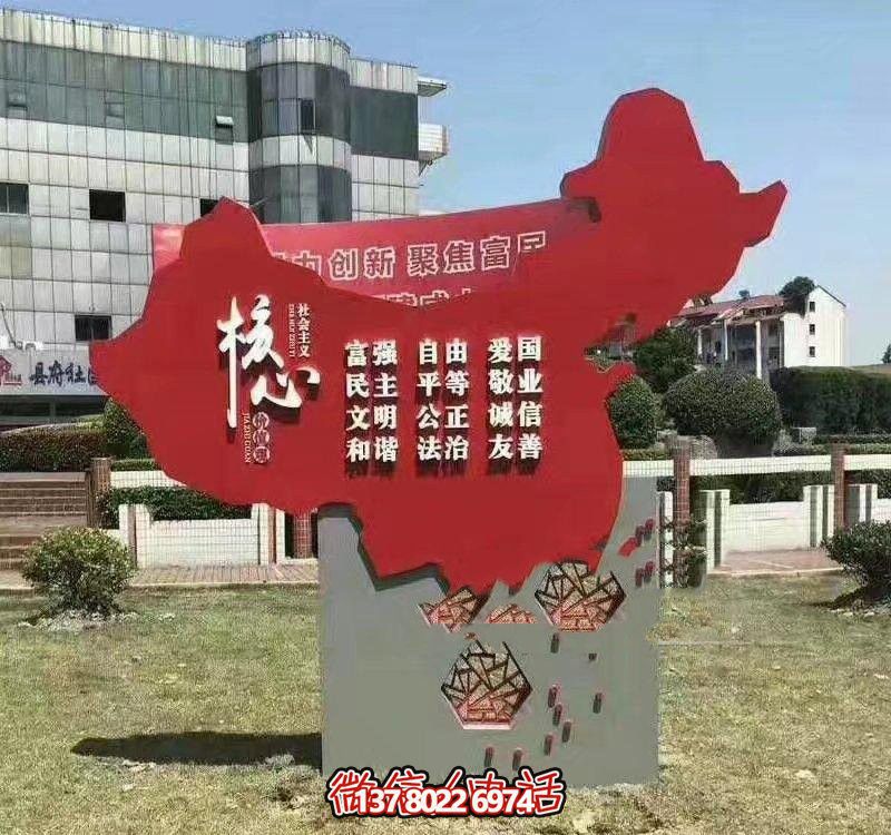中國地圖不銹鋼雕塑，蘊(yùn)含價(jià)值觀的創(chuàng)意之作