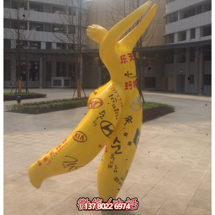 抽象人物玻璃鋼地標(biāo)，點(diǎn)綴美麗的廣場(chǎng)