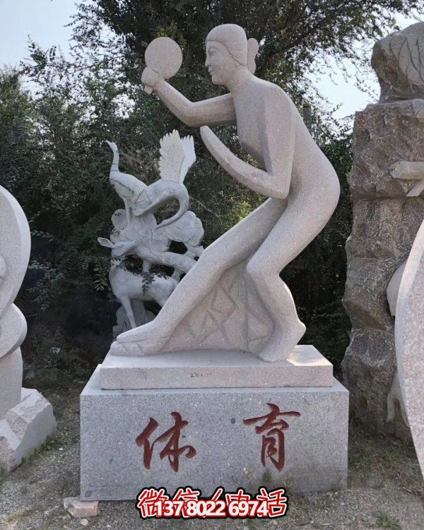 精美的大理石雕塑，裝點(diǎn)你的園林景觀(guān)