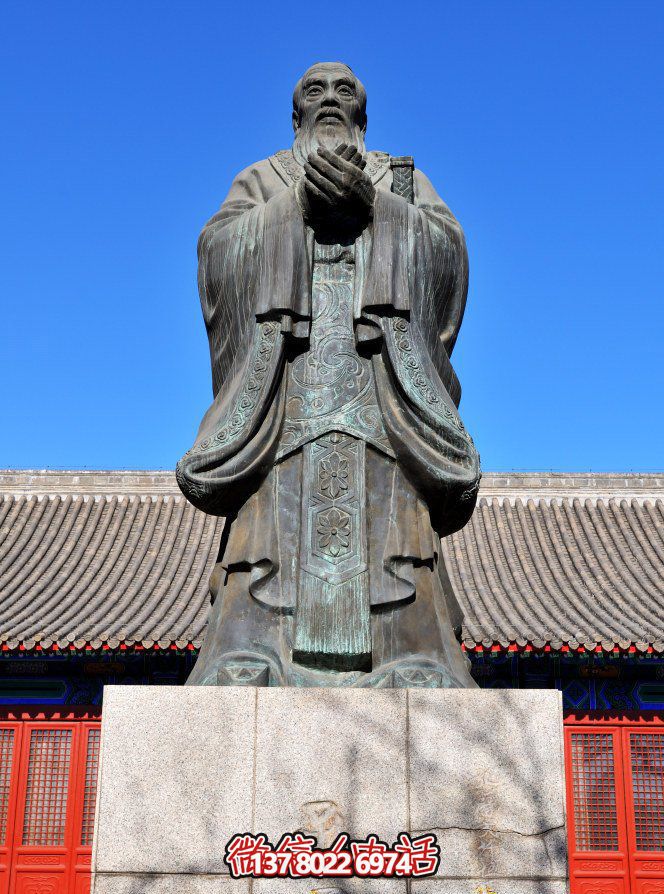 經(jīng)典孔子人物銅雕，陪伴您的旅程