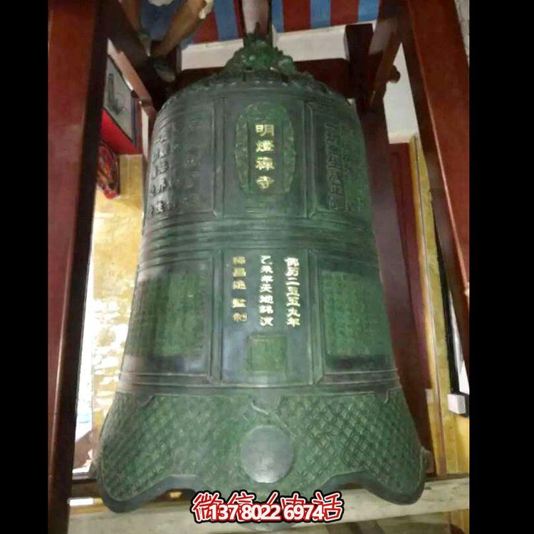 古老傳統(tǒng)青銅警鐘，祈福長(zhǎng)鳴