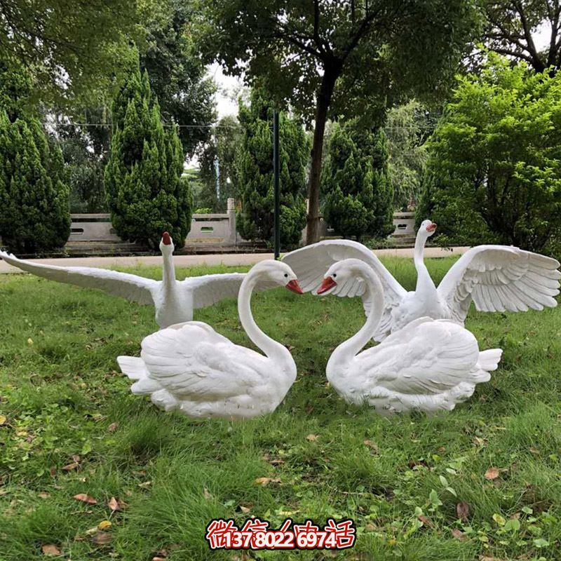 玻璃鋼雕塑天鵝，讓戶外草坪更加飛奔愛(ài)心