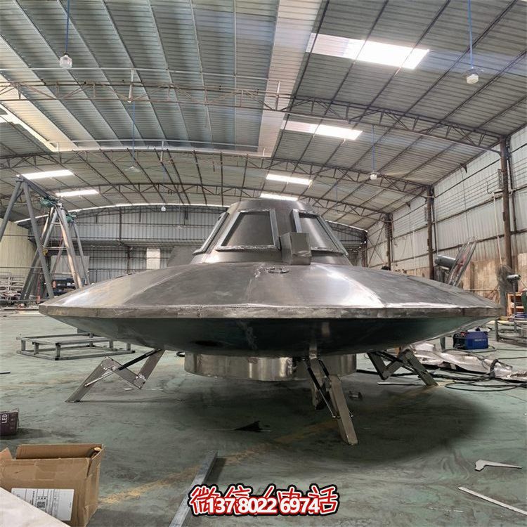 不銹鋼大型飛碟模型擺件，室內(nèi)航空展裝飾