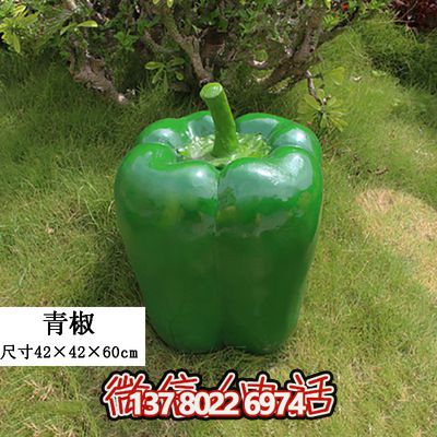 綠色景觀裝飾——室外仿真植物、玻璃鋼雕塑、模型擺件