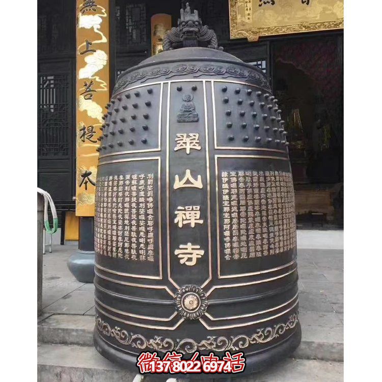 銅掛鐘祈福雕塑，神圣安寧禪心