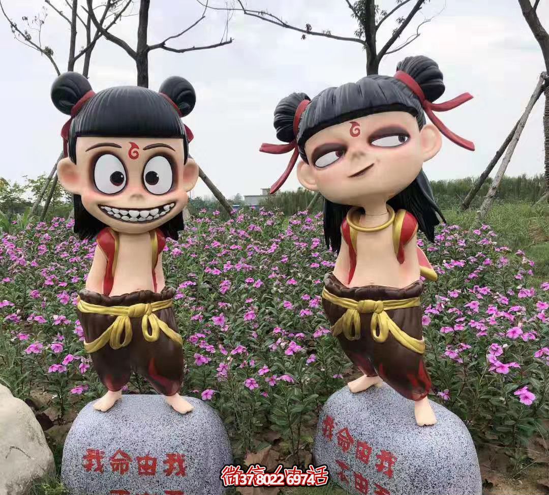 哪吒彩繪玻璃鋼雕塑，為公園廣場帶來獨特藝術(shù)氛圍