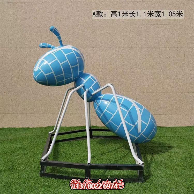 不銹鋼彩繪螞蟻景觀擺件，裝點戶外草坪