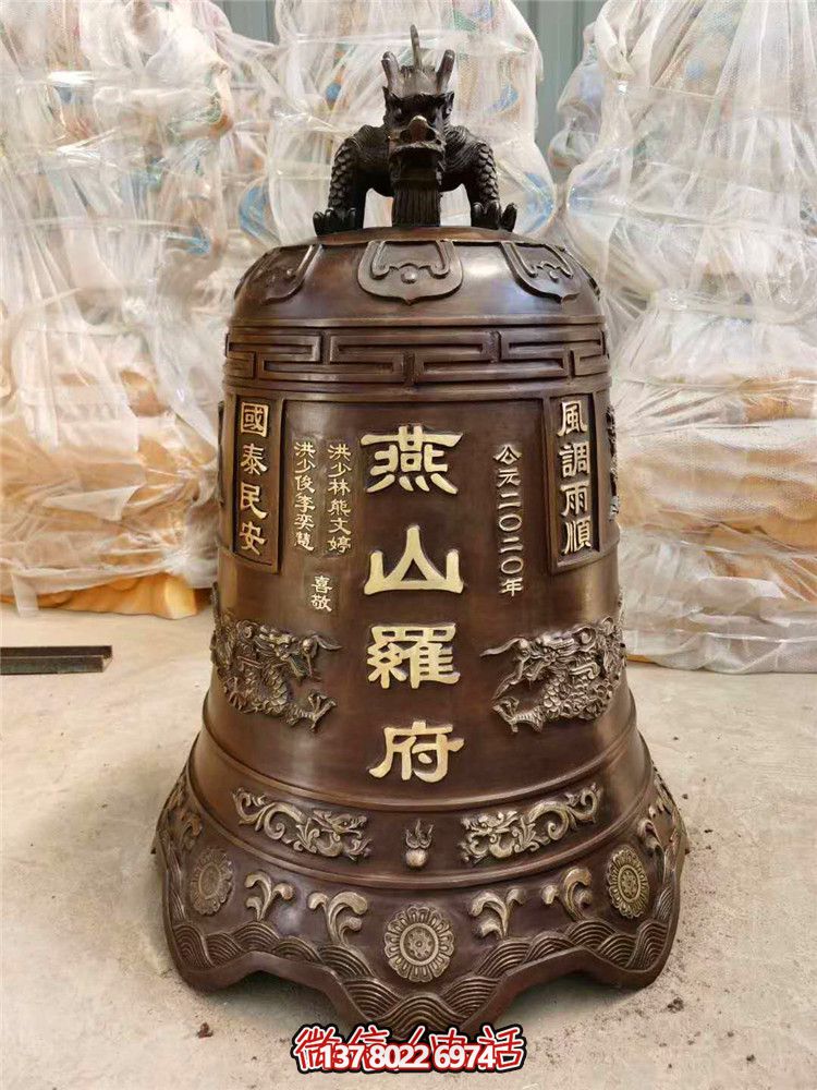 景點(diǎn)精美紅銅鐘，吉祥如意，祝您好運(yùn)！